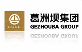 葛洲坝集团